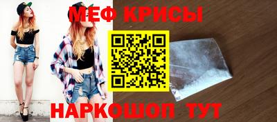 сатива Малоярославец