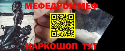 сатива Малоярославец
