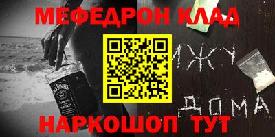 a pvp Мариинск