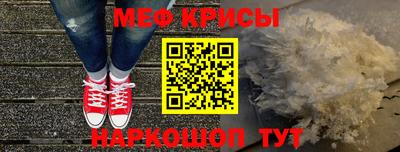 сатива Малоярославец