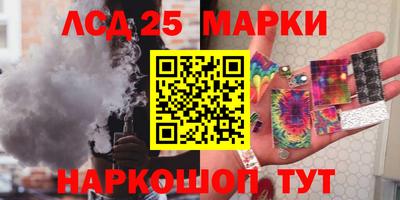 сатива Малоярославец