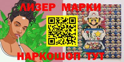 a pvp Мариинск
