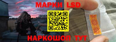 сатива Малоярославец