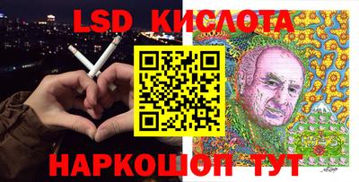 a pvp Мариинск
