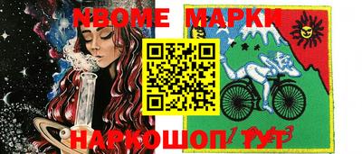 сатива Малоярославец