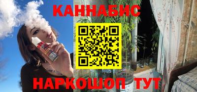 a pvp Мариинск