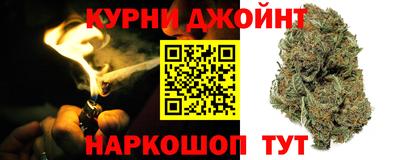 альфа пвп Малгобек