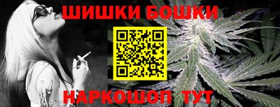 альфа пвп Малгобек