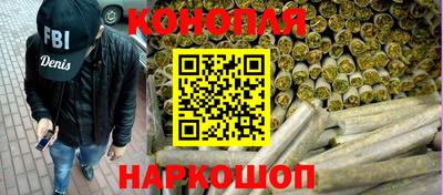 альфа пвп Малгобек