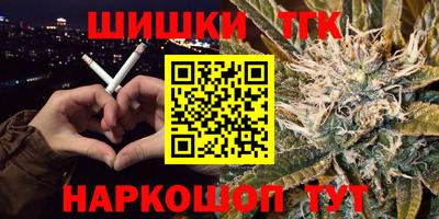альфа пвп Малгобек