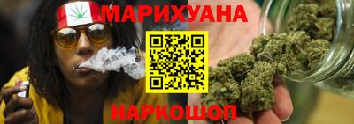 альфа пвп Малгобек