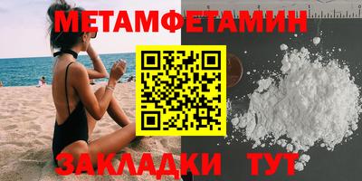 a pvp Мариинск