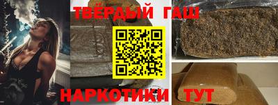 a pvp Мариинск