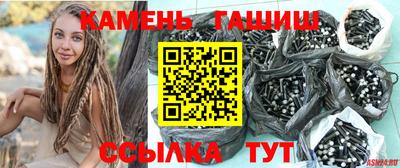 a pvp Мариинск