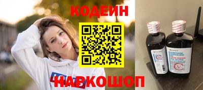 сатива Малоярославец