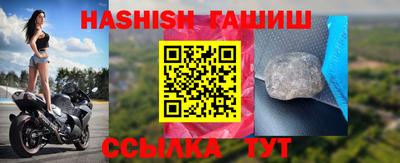 сатива Малоярославец