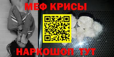 сатива Малоярославец