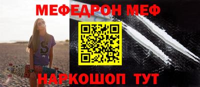 a pvp Мариинск