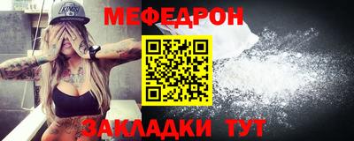 сатива Малоярославец