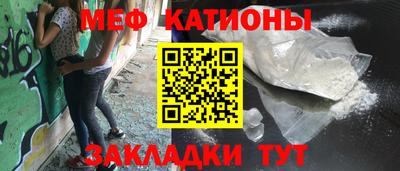 сатива Малоярославец