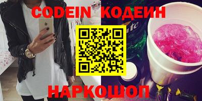 сатива Малоярославец